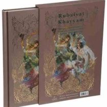 رباعیات خیام (رحلی.قابدار.فلسفی.گویا)