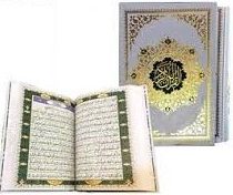 القرآن الکریم (وزیری.قابدار.اندیکس.حافظ نوین)