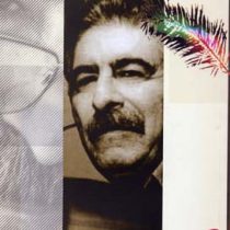 گزینه اشعارمنوچهرآتشی (منوچهر آتشی)