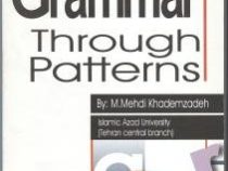 گرامر ترو پترنز grammer thorough patterns (محمد مهدی خادم زاده)