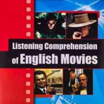 درک شنیداری فیلم های انگلیسی Listening comprehension of English movies by mohammad golshan
