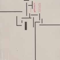 اقلیم و معماری (مرتضی کسمائی . محمد احمدی نژاد)