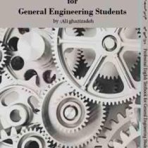 زبان تخصصی مهندسی مدیریت اجرایی profesional english textbook for general engineering student