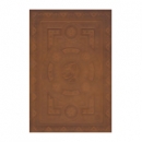 بوستان سعدی (وزیری.قابدار.چرم.پیام عدالت)