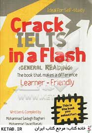 کرک آیلتس این فلش (جنرال ردینگ) Crack IELTS in a flash (general reading)