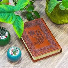 القرآن الکریم (چرم.رقعی.پارمیس)
