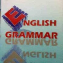 english grammar اینگلیش گرامر ( فیروز صدیقی )