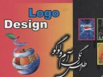 اطلس رنگی آرم و لگو (محمد علی عزیزی)