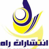 کتاب تحلیلی حقوق اداری 1