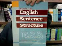 A Michigan Classic English Sentence Structure E.S.S (Robert Krohn) اینگیلیش سنتنز استراکچر