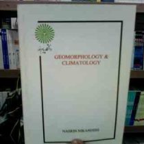 جزوه درسی زبان تخصصی 1 (ژئومورفولوژی، آب و هوا شناسی) (نسرین نیک اندیش) geomorphology & climatology