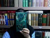 محن الابرار روضه گریز (حسین جعفرنژاد)