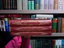 پک 3 جلدی (قرآن مجید،نهج البلاغه،صحیفه سجادیه)،(منظومه های وزیری امید مجد)