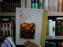 افسانه های ملل 7 (قهرمانان اسطوره ای،12ماموریت هرکول،شیطان هاوکوتوله ها)(رویا خوئی)