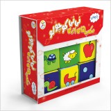 بازی فکری مکعب های ابری نی نی کوچولو