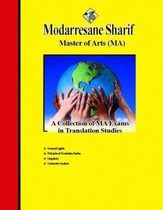 مدرسان شریف : مجموعه سوالات 91 81 مترجمی زبان انگلیسی با پاسخ تشریحی (بنفشه رافع.افروز پورداد.مریم م