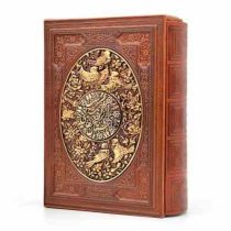 داستان های هزار و یک شب (وزیری قاب کشویی پلاک دار یاقوت کویر)