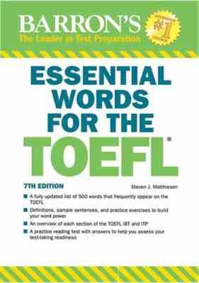 اسنشال ورد فور د تافل ESSENTIAL WORDS FOR THE TOEFL Barrons