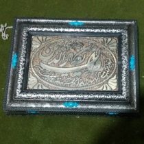 قرآن وان یکاد (وزیری.جعبه طرح رز.طلایی رنگ نشتا)