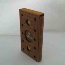 دیوان پروین اعتصامی (چرم،قابدار،پالتویی.پیام عدالت)