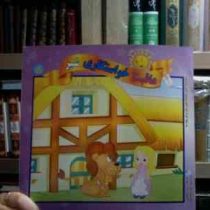 قصه های دوست داشتنی 8 :عاقبت خواستگاری شیر (آرزو رمضانی.علی محمدپور)