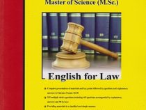 مدرسان شریف : زبان تخصصی حقوق Specialized language of Law (هما رشید)