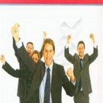 کتاب جیبی رازهای موفقیت (جواد نراقی)