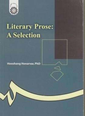 متون برگزیده نثر ادبی Literary Prose A Selection (هوشنگ هنرور)