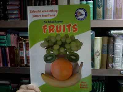 کتاب سخت آموزش زبان انگلیسی کودکان fruits