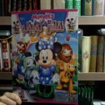 نقاش کوچولو MINNI"S WIZARD DIZZ