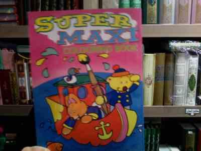 کتاب رنگ آمیزی سوپر مکثی super maxi colouring book