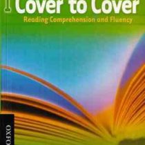 کاور تو کاور 1 cover to cover reading comprehension and fluency