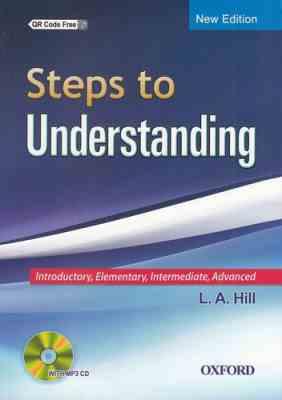 Steps to Understanding استیپ تو آندرستندینگ