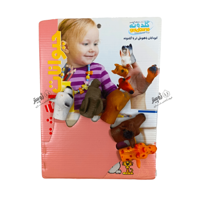 بازی حیوانات انگشتی گلدونه