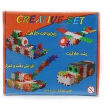 بازی مجموعه خلاقیت creative set برای 3 سال بالا نوید