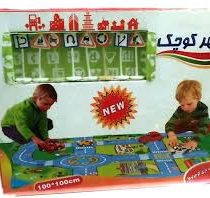 بازی شهر کوچک 100×100 سانت