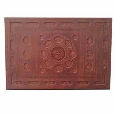 ست کتاب نفیس دیوان حافظ و شاهنامه فردوسی (چرم . رحلی . آراز بیکران)