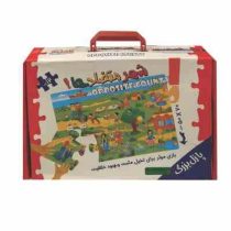 بازی پازل شهر متضادها سایز 50×70 برای 3 سال بالا 12 تکه پازل بزرگ گلدونه