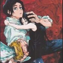 جوجوتسو کایسن 0 (گگه اکوتامی.فرهاد بیگدلو)