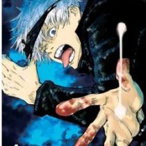 جوجوتسو کایسن 4 (گگه آکوتامی.فرهاد بیگدلو)