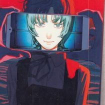 خداحافظ ، اری (تاتسوکی فوجیموتو.دانیال پریوش کمساری)