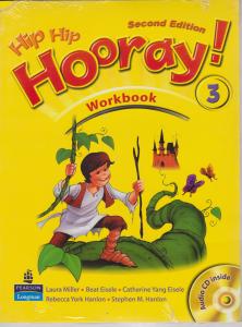 هیپ هیپ هورای 3 (کتاب کار) hip hip hooray