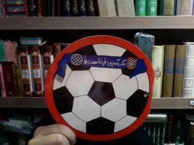 رنگ آمیزی فوتبالیست ها