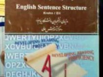 استادی: راهنما و بانک سوالات امتحانی english sentence structure (لیلا سعیدی)