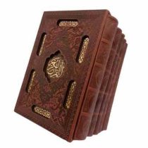 پک 5 جلدی گلستان بوستان سعدی خیام دیوان حافظ قرآن الکریم (قطع رقعی چرم قاب کشویی راه بیکران)