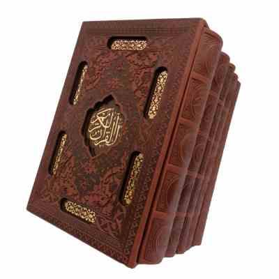 پک 5 جلدی گلستان بوستان سعدی خیام دیوان حافظ قرآن الکریم (قطع رقعی چرم قاب کشویی راه بیکران)