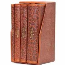 کتاب نفیس مفاتیح الملکوت (نهج البلاغه،قرآن،مفاتیح،صحیفه سجادیه)