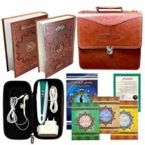 قلم قرآنی بصیر همراه با قرآن و مفاتیح و ادعیه و کیف چرم 32 گیگ 1208صفحه درشت خط