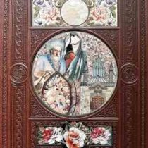 کلیات شمس تبریزی (وزیری جعبه دار چرم پلاک دار پیام عدالت)