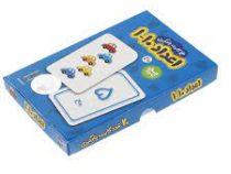 20 عدد کارت یادگیری اعداد 1 تا 10 فارسی 4 سال